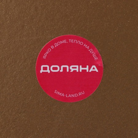 Блюдо для фруктов Доляна «Атланта», d=29 см-5