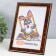 Photo frame plastic 15x21 cm dark nut (282)