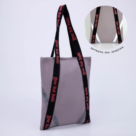 Shoper BAD, 35 x 30 cm, with a lining, on a button, light brown-1