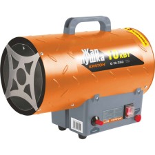 Thermal gun 