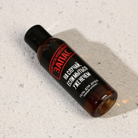 Shower gel "inviolable stock", 100 ml, spice aroma, Hard line-2