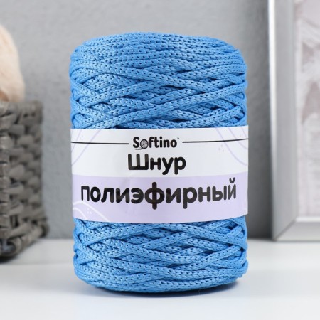 Knitting cord 100% polyester 3mm 100m/200 ± 20g (19th)-3