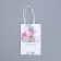 Gift Crafts, Packaging, “Happy Birthday!”, 15 x 10 x 6 cm