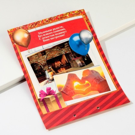 Postcard-Subtress "Bright Contribution", 6 sheets-4