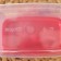 Vitaline container, 1.5 l, red color