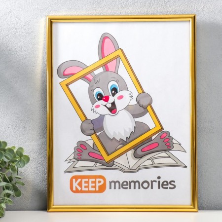 Photo frame plastic 30x40 cm gold (111)-1