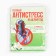 New Year! Tea in the Antistress bag, 1 pc x 1.8 g