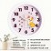 Walls wall, D-28 cm, children's, "Corgi", silent