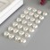 Decorative stickers "Pearls" Milk, 12 mm, 28 pcs