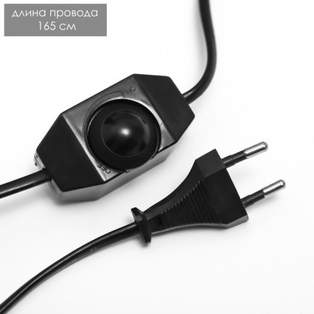 Luminaire Nightsman "Relax" E14 25W from the network 220V Black 9x9x35 cm Risalux-6