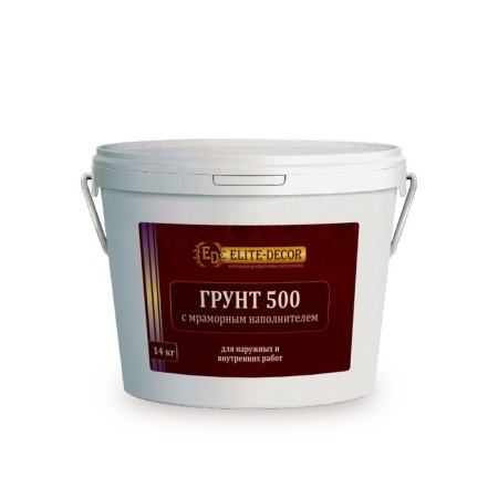 Soil 500 with marble filler, 14 kg