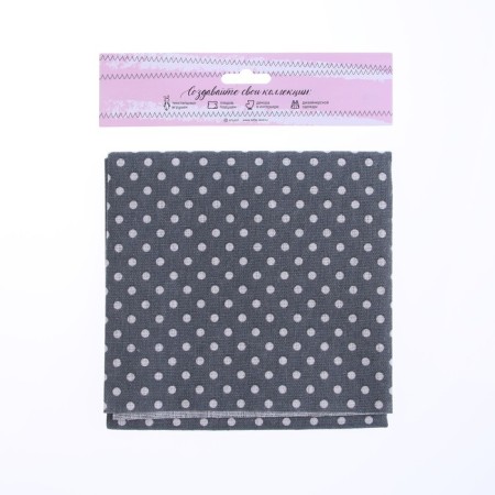Fabric for patchwork canvas "History in Pollets", 50 x 50 cm-4
