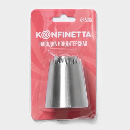Konfinetta “Meringue” confectionery nozzle, d = 4.2 cm, output 2.7 cm, stainless steel-5