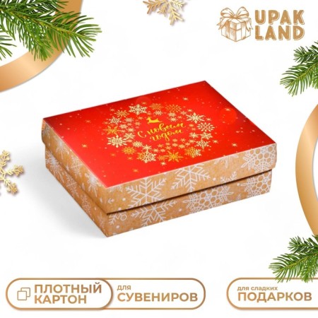 Gift box team "Winter Tale", 16.5 x 12.5 x 5.2 cm-2