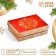 Gift box team "Winter Tale", 16.5 x 12.5 x 5.2 cm