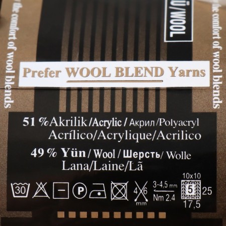 Yarn "Lanagold" 51% acrylic, 49% wool 240m/100g (26 brown)-3