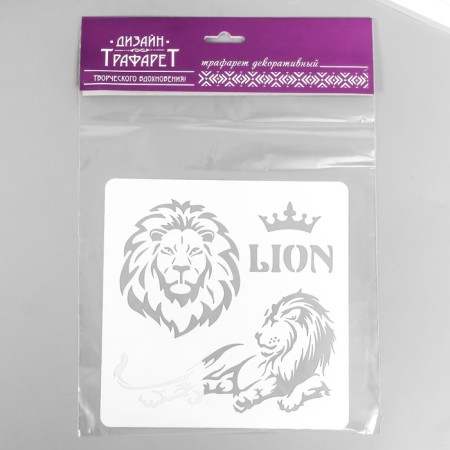 Tables for tattoo "Leo" 15x15 cm-2