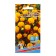 Flower seeds of marigolds rejected "yellow head", 0, 2 g,
