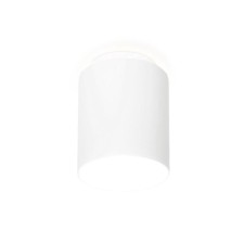 Ambrella Light Techno, 10W Led, 700lm, 4200K, white color