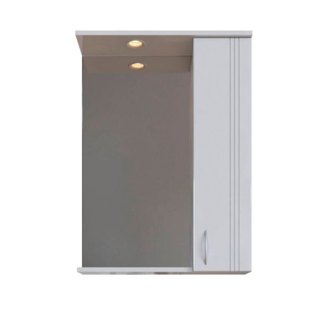 Cabinet-mirror suspended Sanstar "Volga 60" White-1