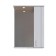 Cabinet-mirror suspended Sanstar "Volga 60" White
