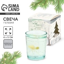 Свеча гелевая в стакане с декором внутри «Цветочнаяя» 5 х 5 х 6 см