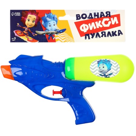 Water pistol "Water fixture", fixiki, color mix-9