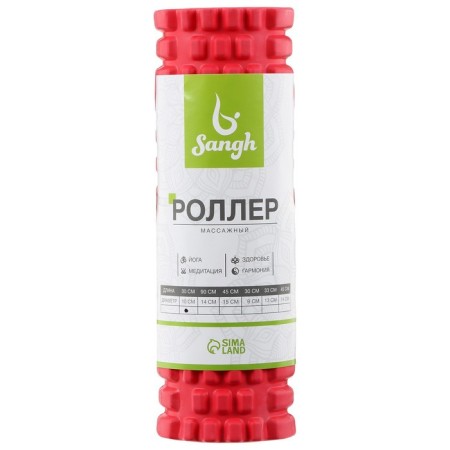Massage roller SANGH, 30x10 cm, red color-10
