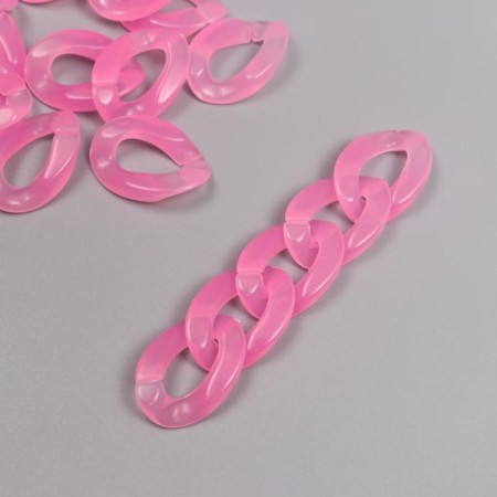 Decor for creativity Plastic "Ring for the chain" pink pastil set 25 pcs 2.3x1.65 cm