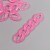 Pink pastille