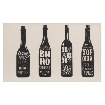 Набор кухонных полотенец Доляна Wine 35х60см-2шт, 100% хл-2