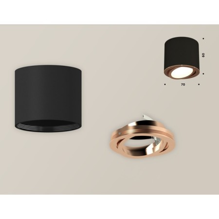 Turning lamp Ambrella Light, XS7402004, MR16 GU5.3, GU10 LED 10 W, Black Sand, Gold Pink-2