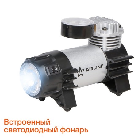 Car compressor Classic-1 30l/min., 7 atm. CA-030-01-5