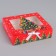 New Year's folding box "Christmas tree with gifts" 20 x18 x 5 cm, new year