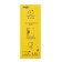 Garden lamp on a sunny battery, invoice, 9.5 × 12 × 5 cm, Cob LED, glow white glow