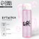 Fitness Girl water bottle, 500 ml