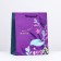 Gift package "for you", 18 x 22.3 x 10 cm