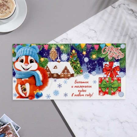 Double mini-postcard "Happy New Year!" glitter, gifts, 16.5x10 cm-1