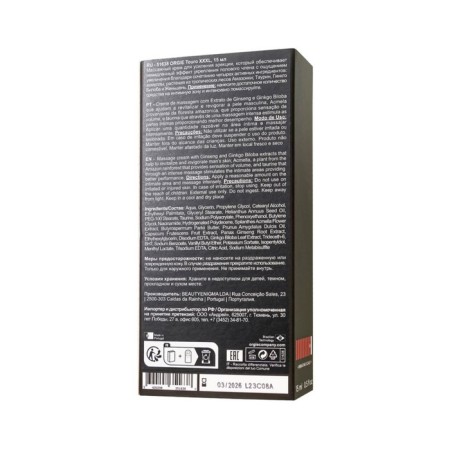 Exciting cream for men Orgie Touro XXXL, 15 ml-7