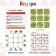 Board game for the logic "Find the track", 1-2 players, 3+