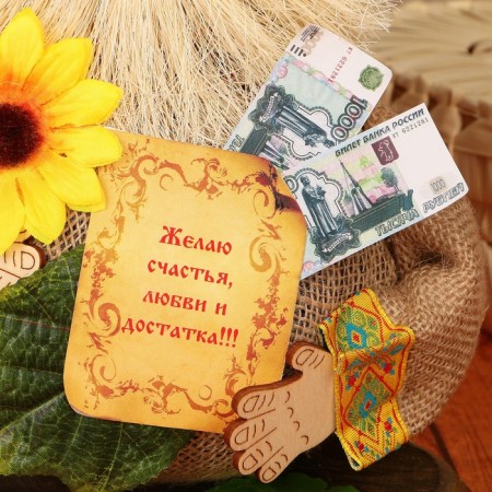 The amulet "House puzatik with wishes", 28 cm, mix-3