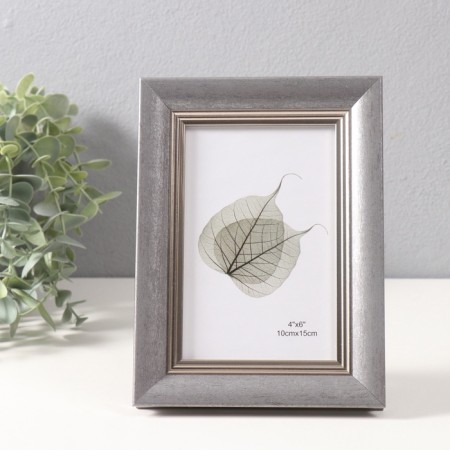 Photo frame plastic 10x15 cm "Gabriel" gray with silver strip 2.2x14x19 cm