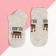 Women's socks KAFTAN BIG BOSS, size 36-39 (23-25 ​​cm) color mix