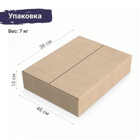Loft table, 450*353*446, white-3