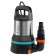 Garden, drainage pump, 750 watts, pressure 9 m, 284 l/min