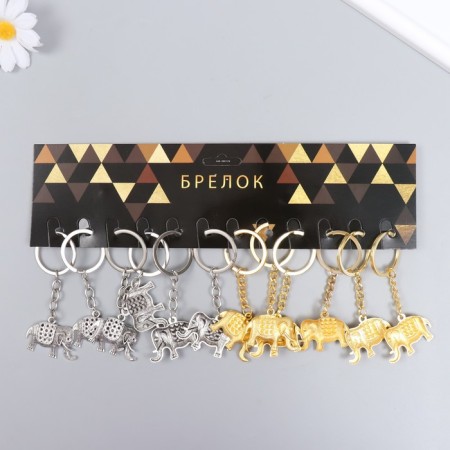 Metal keychain "African Elephant" MIX 3.5x3.5 cm-4