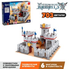 The designer of the knight 