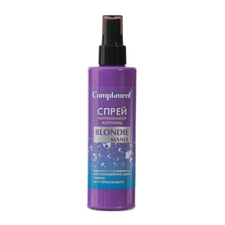 SPRIENTENTRALISTICAL YELITY, 200 ml-2