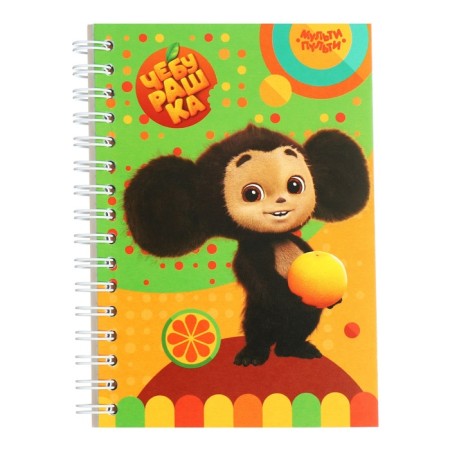 Note book A6 80 sheets on the crest of the multi-gun "Cheburashka"-7