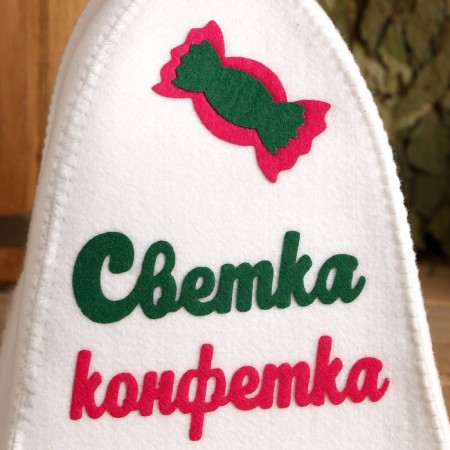 Bath cap with an applique "Svetka-Confisit"-1